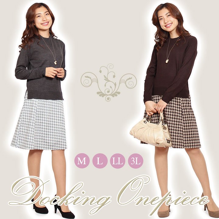 商品メイン画像