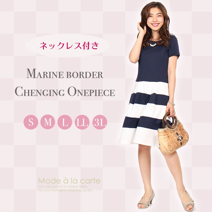 商品メイン画像