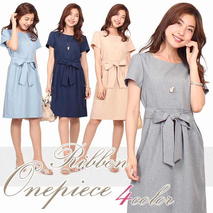 商品メイン画像