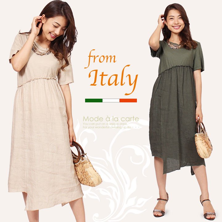 商品メイン画像