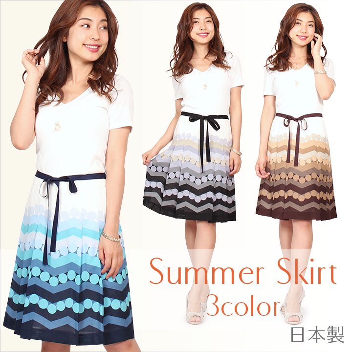 商品メイン画像