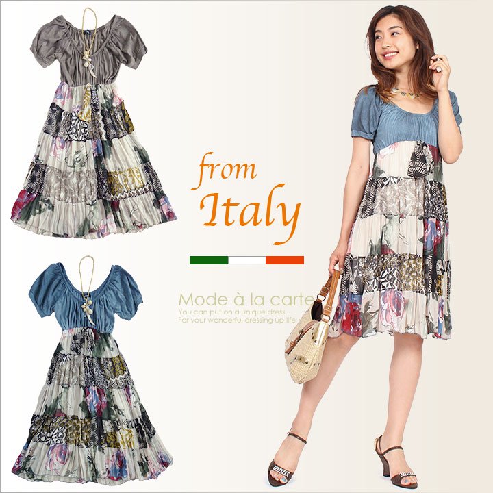 商品メイン画像