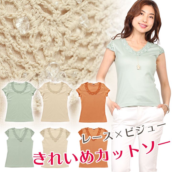 商品メイン画像