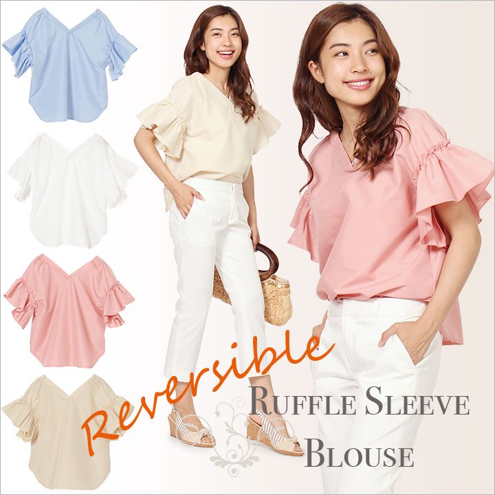 商品メイン画像