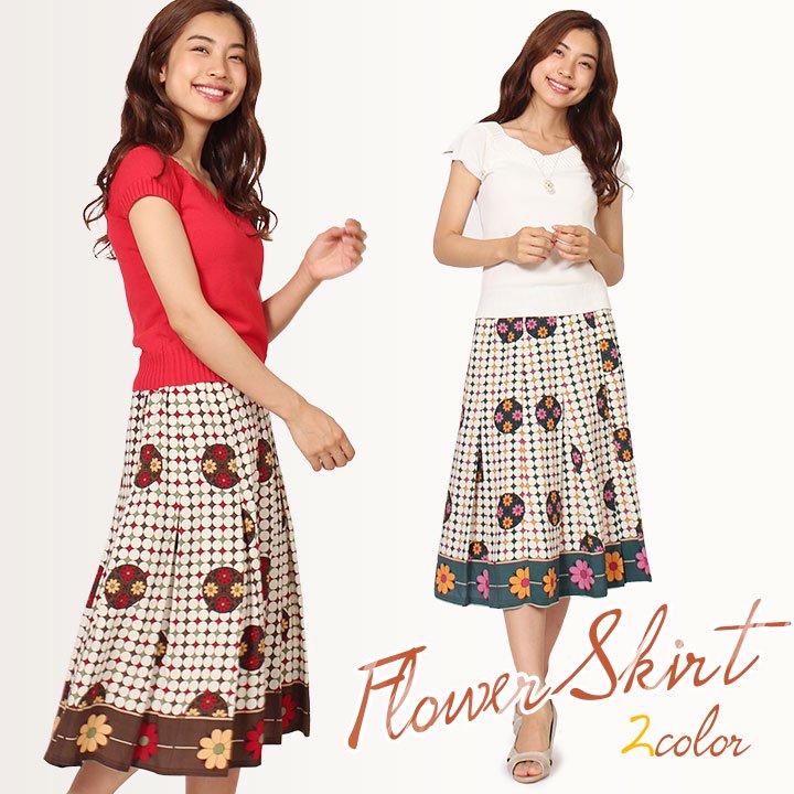 商品メイン画像