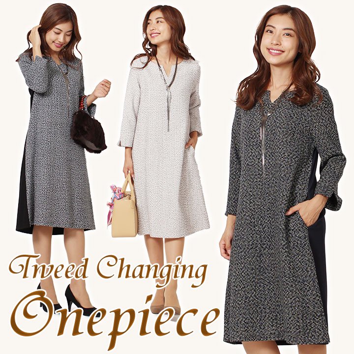 商品メイン画像