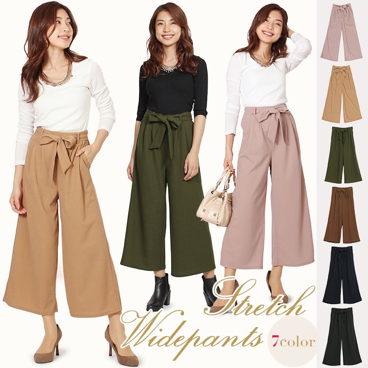 商品メイン画像