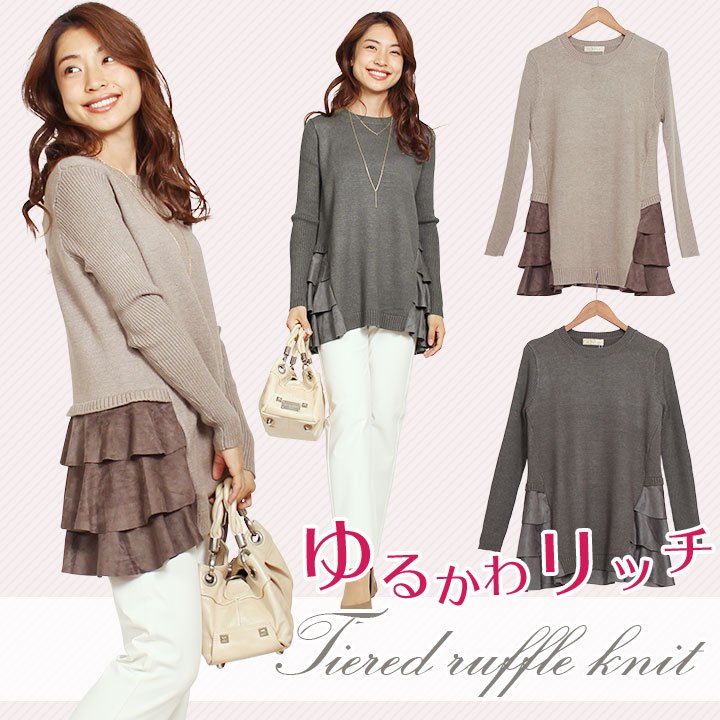 商品メイン画像