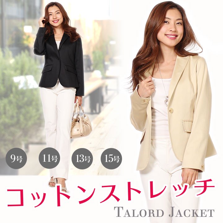 商品メイン画像