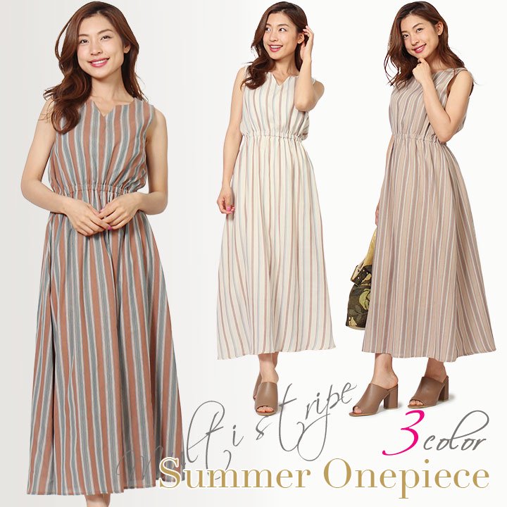 商品メイン画像