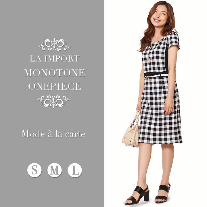 商品メイン画像