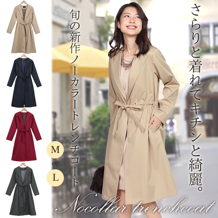 商品メイン画像