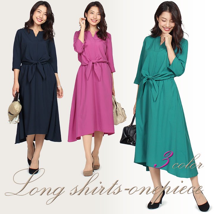 商品メイン画像