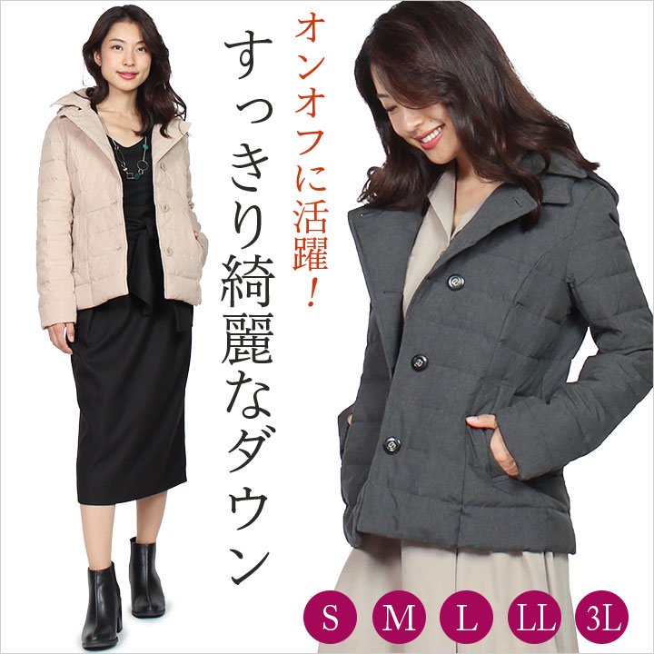 商品メイン画像