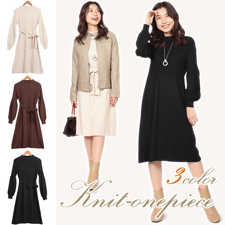 商品メイン画像