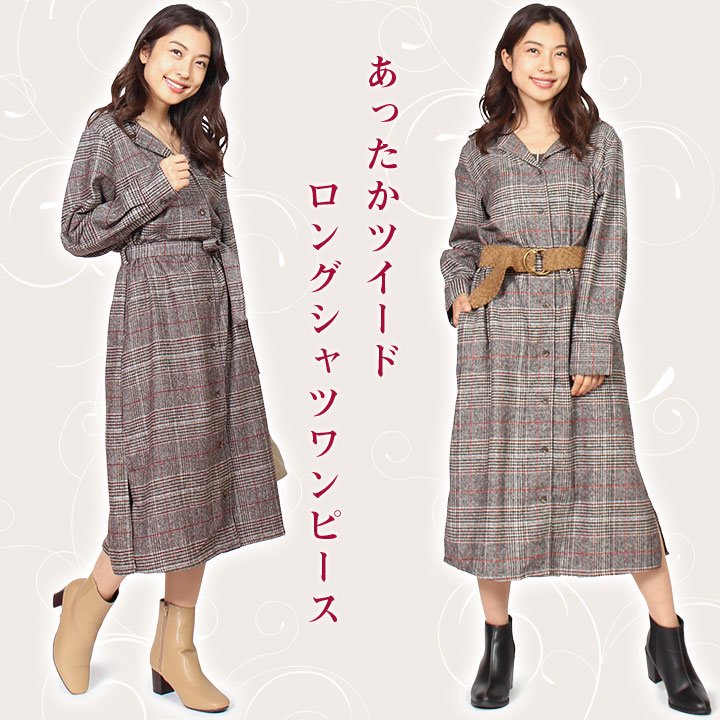 商品メイン画像