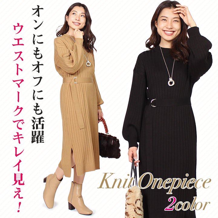 商品メイン画像