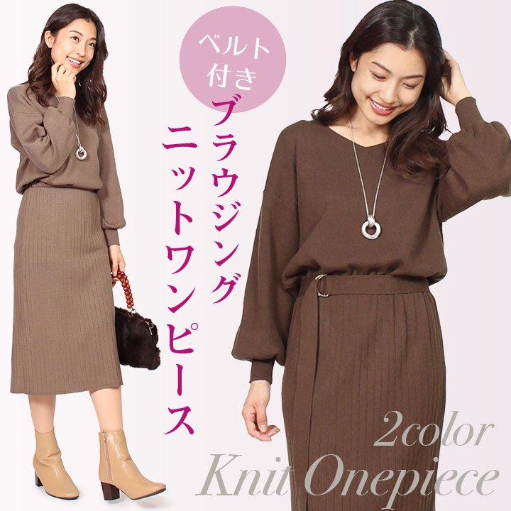 商品メイン画像