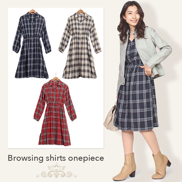 商品メイン画像