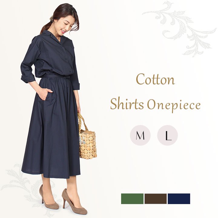 商品メイン画像