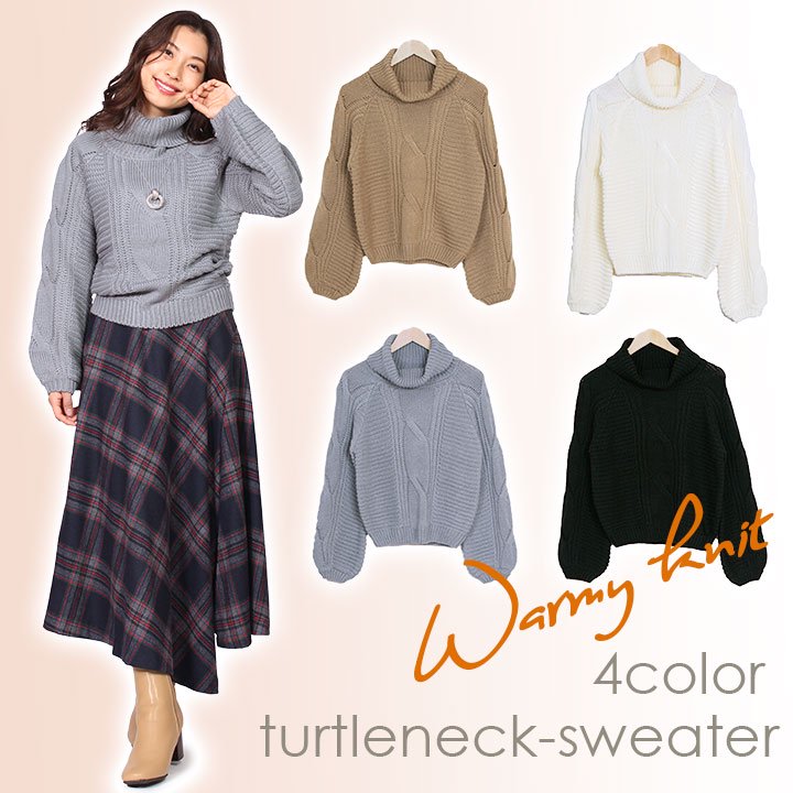 商品メイン画像