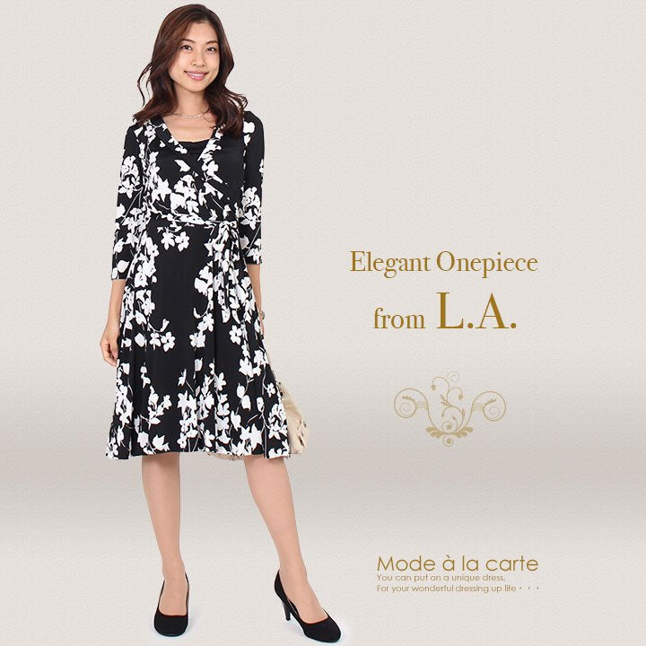 商品メイン画像