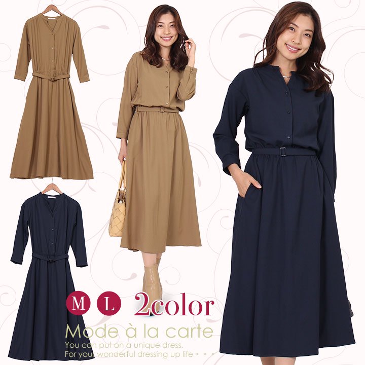 商品メイン画像