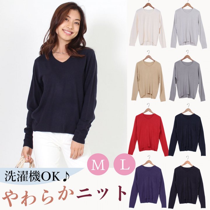 商品メイン画像