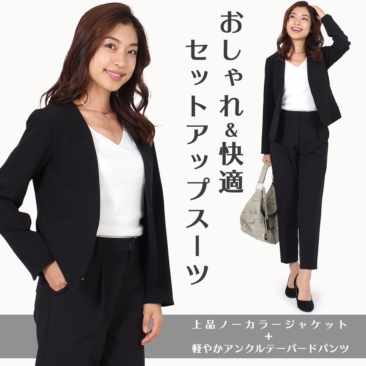 商品メイン画像