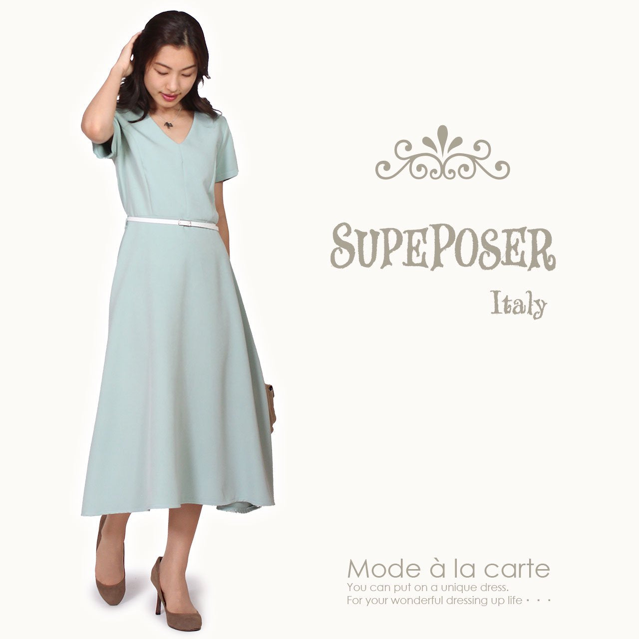 商品メイン画像