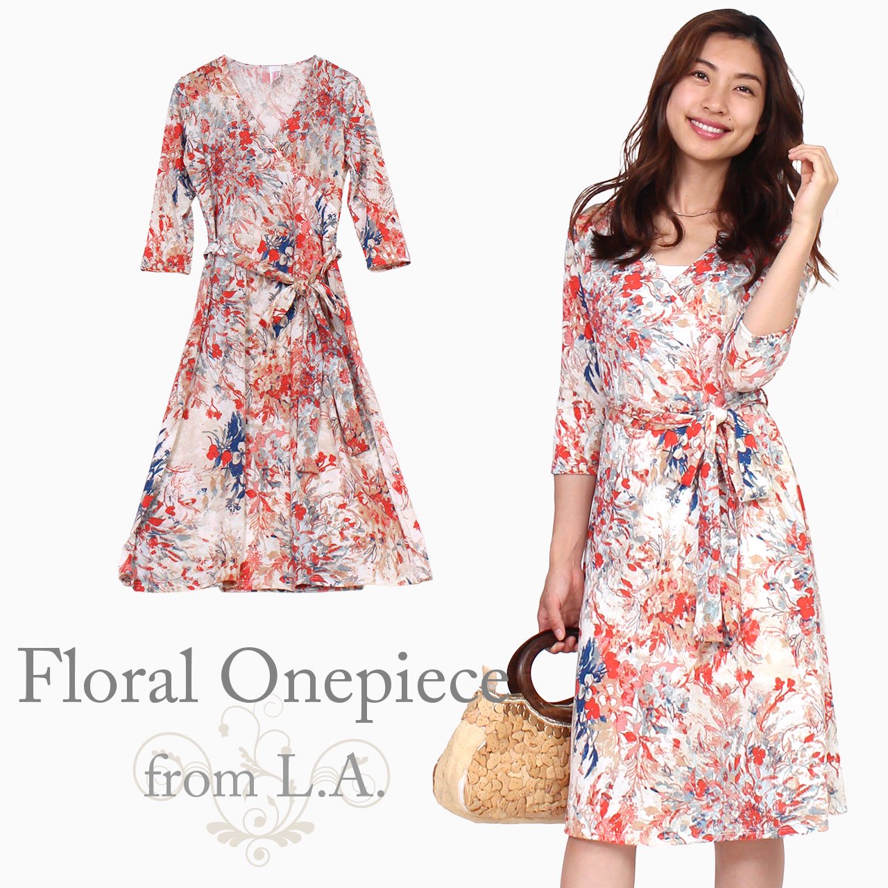 商品メイン画像