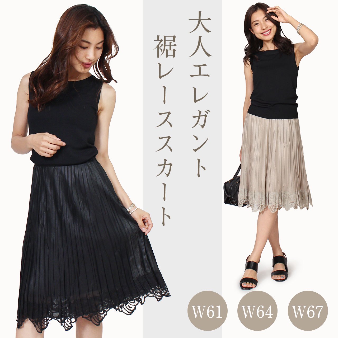 商品メイン画像