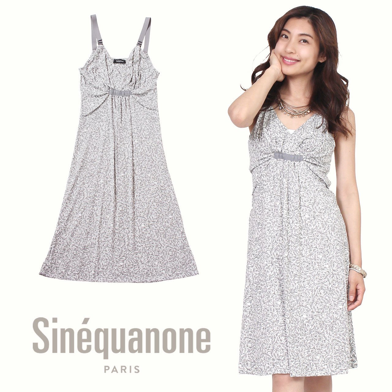 商品メイン画像