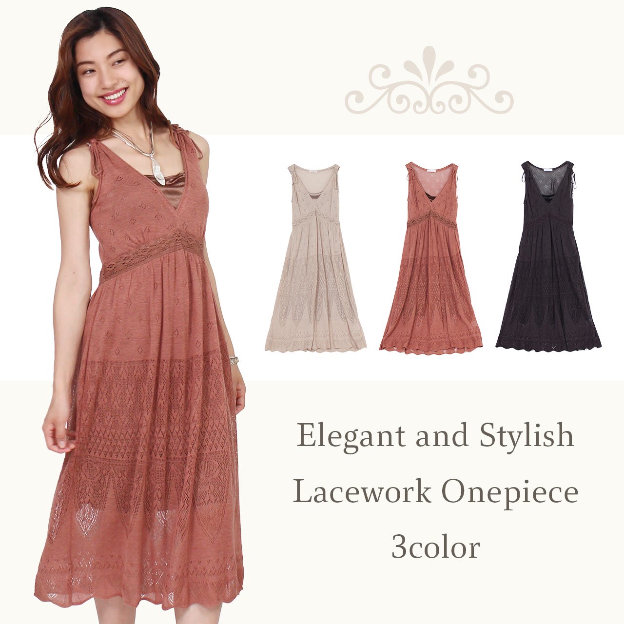 商品メイン画像