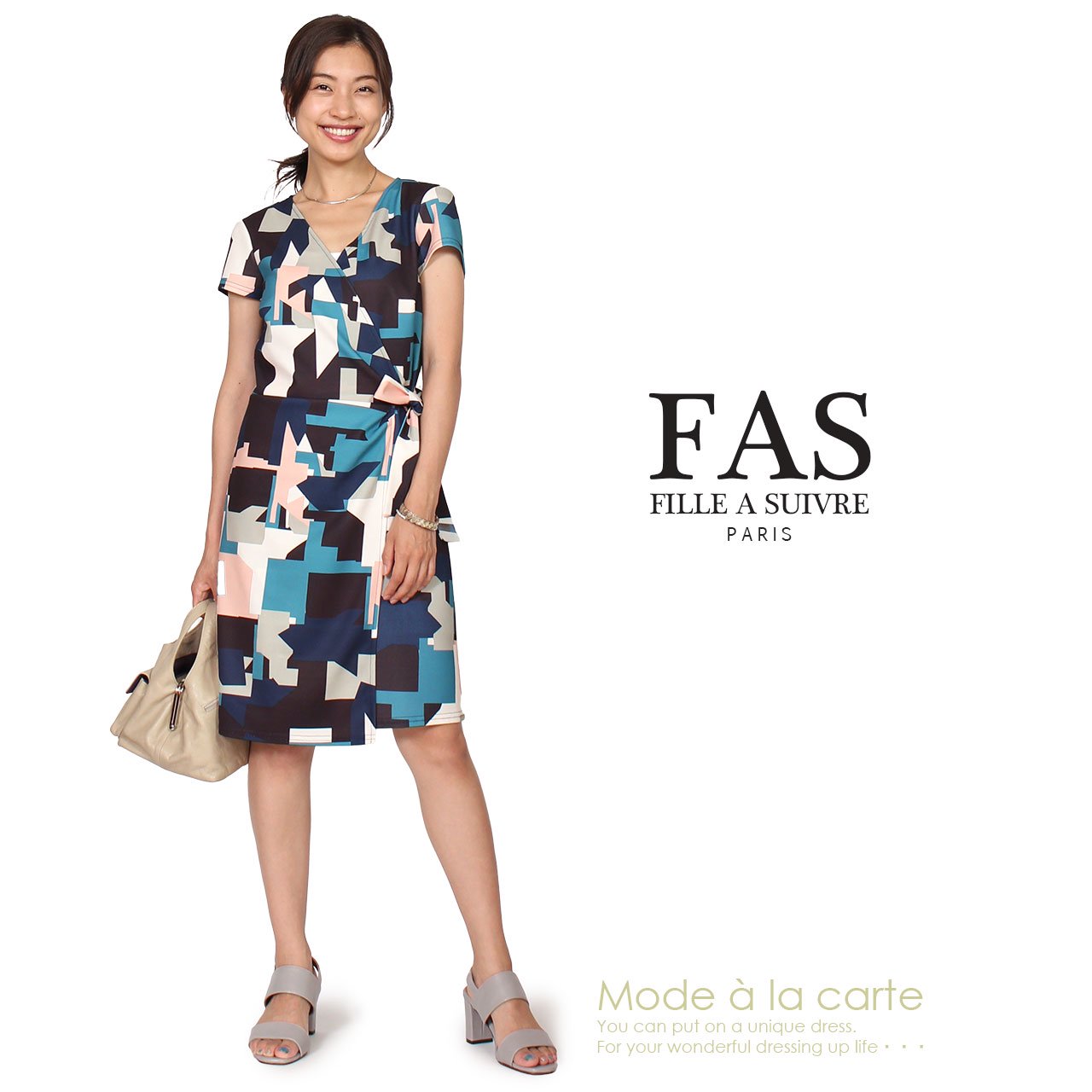 商品メイン画像