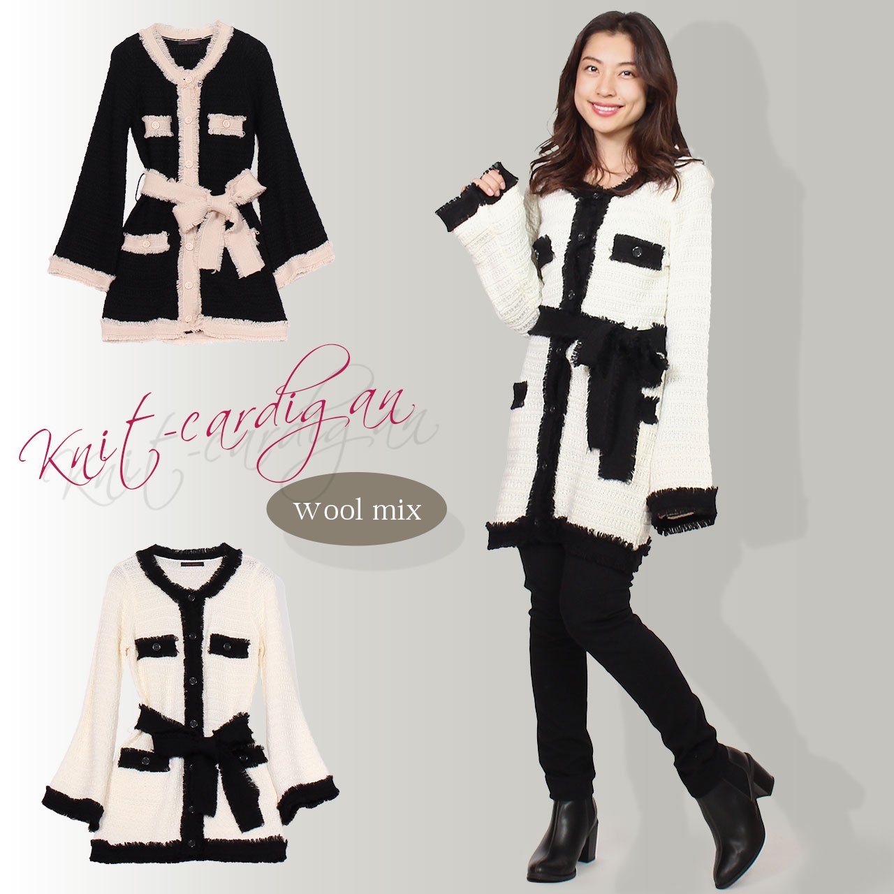 商品メイン画像