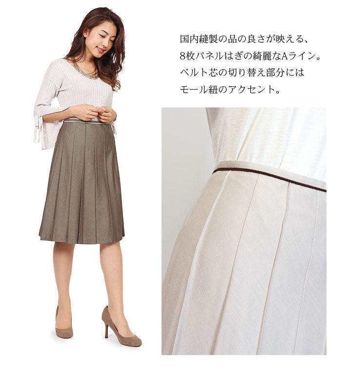 商品画像9