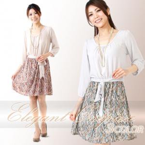 商品メイン画像