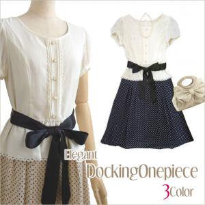 商品メイン画像