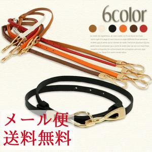 商品メイン画像