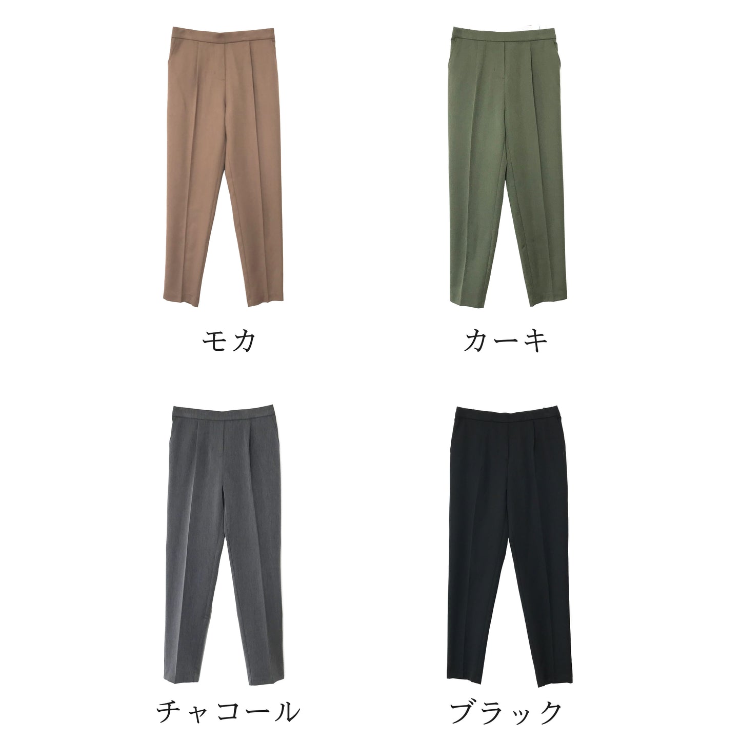 パンツ レディース きちんと 美脚 アンクル丈 センタープレス テーパードパンツ 9分丈 リラックス ロングパンツ 後ろゴム入り ストレッチ スラックス 体型カバー