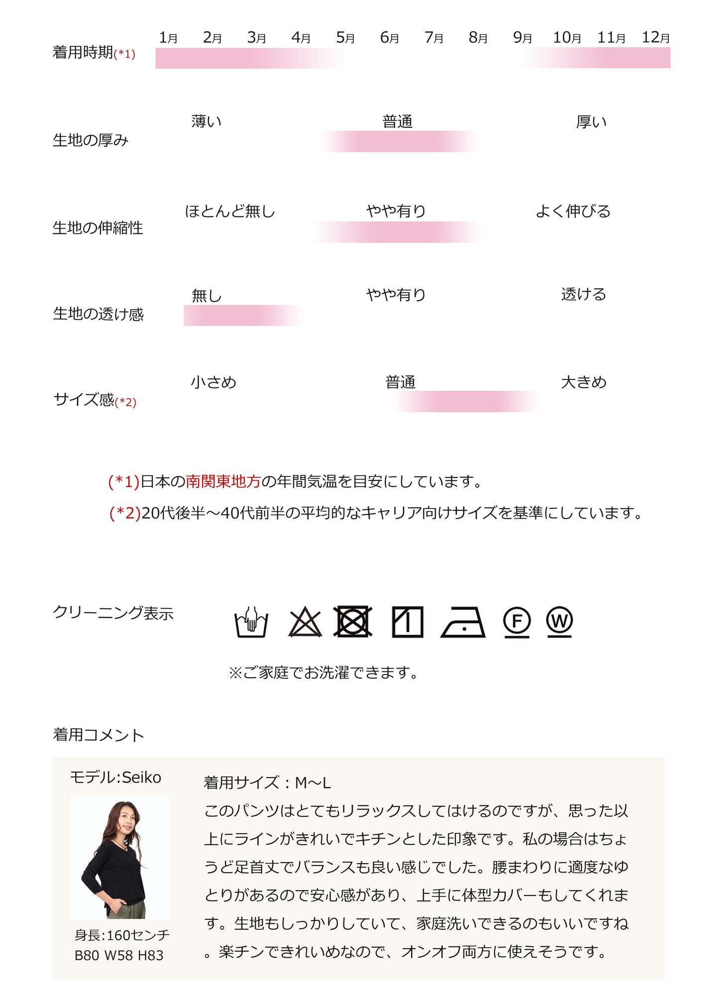 パンツ レディース きちんと 美脚 アンクル丈 センタープレス テーパードパンツ 9分丈 リラックス ロングパンツ 後ろゴム入り ストレッチ スラックス 体型カバー