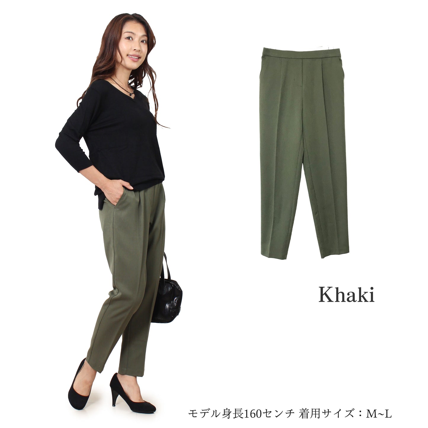 パンツ レディース きちんと 美脚 アンクル丈 センタープレス テーパードパンツ 9分丈 リラックス ロングパンツ 後ろゴム入り ストレッチ スラックス 体型カバー
