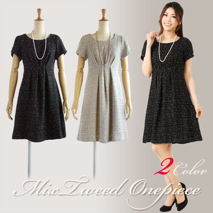 商品メイン画像