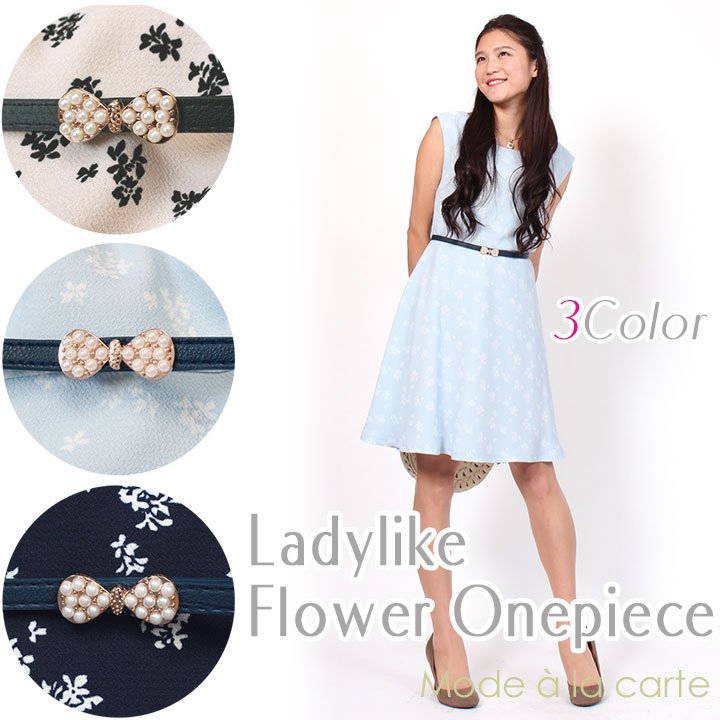 商品メイン画像