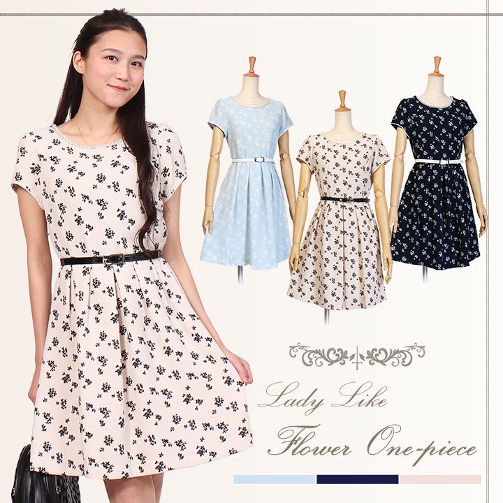 商品メイン画像