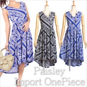 商品メイン画像