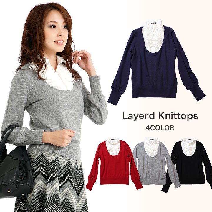 商品メイン画像