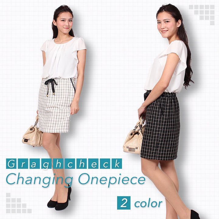 商品メイン画像