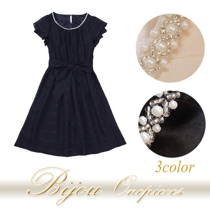 商品メイン画像